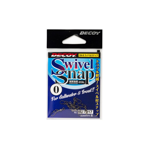SNECI - Horgász webshop és horgászbolt - DECOY SN-9 SWIVEL SNAP #00 NS BLACK 6PCS/BAG