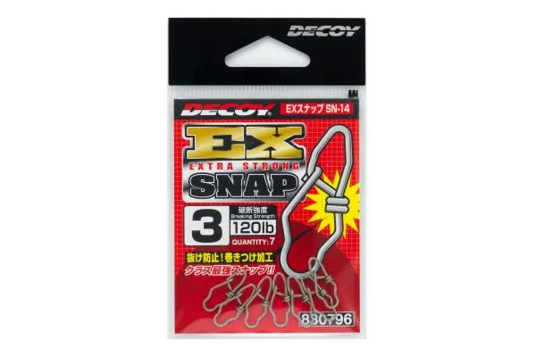 SNECI - Horgász webshop és horgászbolt - DECOY SN-14 EX SNAP #2 SILVER 7PCS/BAG