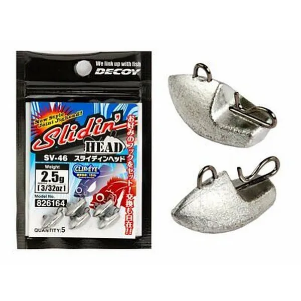 SNECI - Horgász webshop és horgászbolt - DECOY SV-46 SLIDIN HEAD 1.5G SILVER