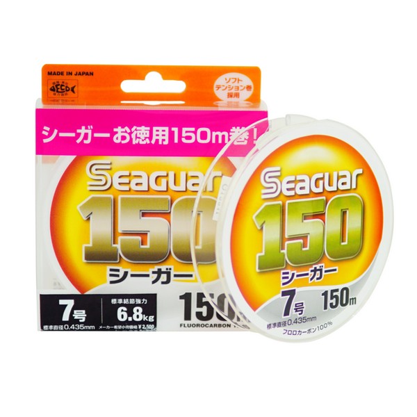 SNECI - Horgász webshop és horgászbolt - SEAGUAR150 150M 3PE