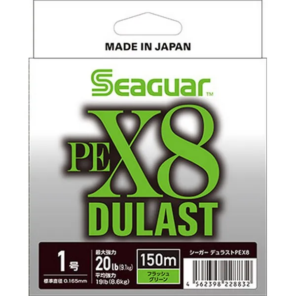 SNECI - Horgász webshop és horgászbolt - SEAGUAR DULAST PEX8 FLASH GREEN 150M PE1