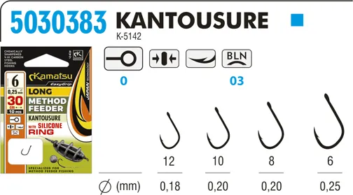 SNECI - Horgász webshop és horgászbolt - KAMATSU Method Feeder Long Kantousure 6 with Silicone Ring