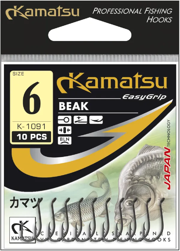 SNECI - Horgász webshop és horgászbolt - KAMATSU Kamatsu Beak 12/0 Black Nickel Ringed