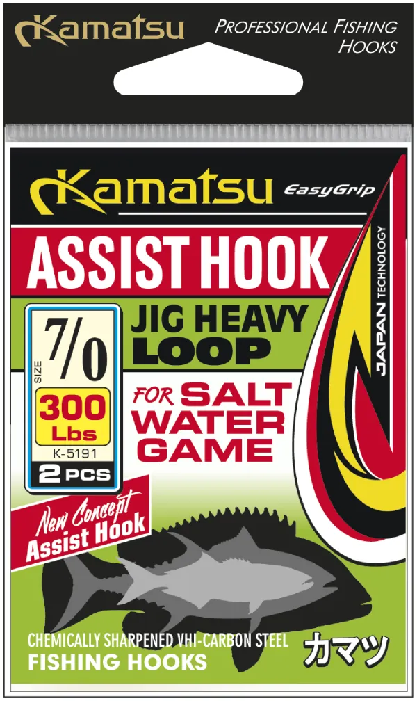 SNECI - Horgász webshop és horgászbolt - KAMATSU Kamatsu Assist Hook Jig Heavy Loop 9/0 300lbs