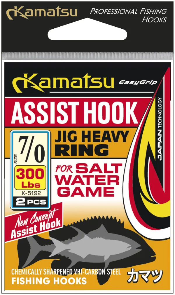 SNECI - Horgász webshop és horgászbolt - KAMATSU Kamatsu Assist Hook Jig Heavy Ring 7/0 300lbs
