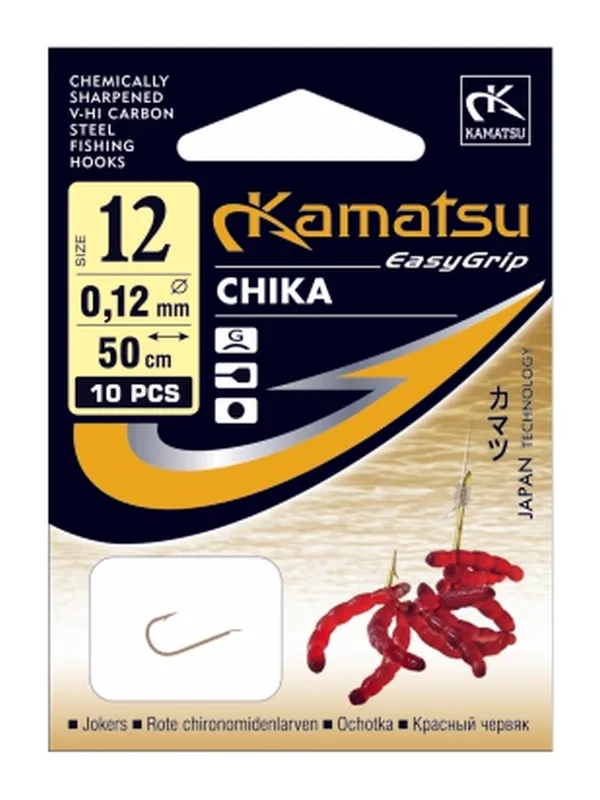 SNECI - Horgász webshop és horgászbolt - KAMATSU 50cm Bloodworm Chika 18