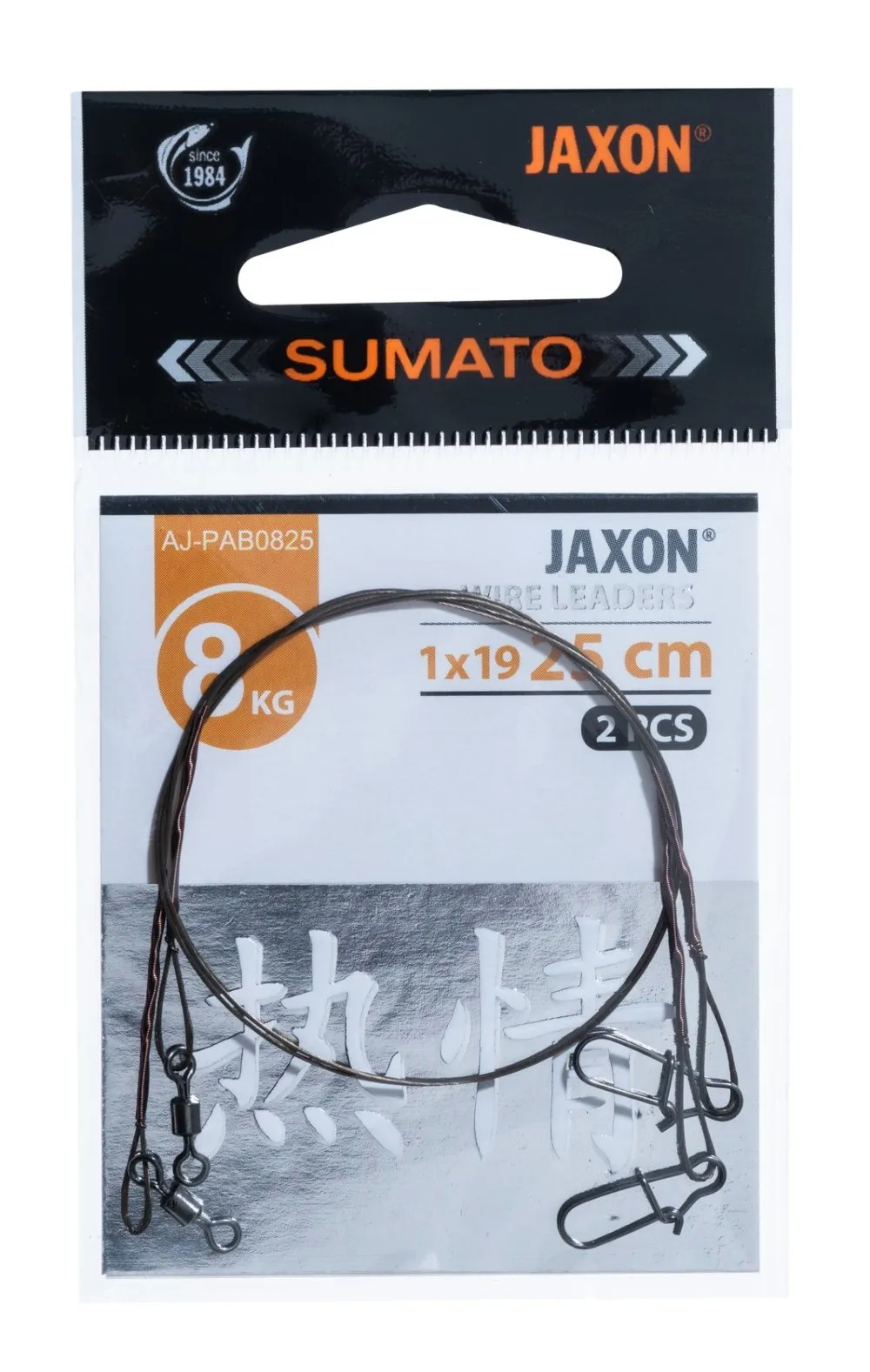 SNECI - Horgász webshop és horgászbolt - JAXON SUMATO WIRE LEADERS 8kg 30cm