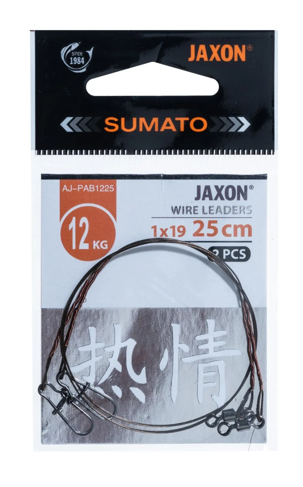 SNECI - Horgász webshop és horgászbolt - JAXON SUMATO WIRE LEADERS 12kg 25cm