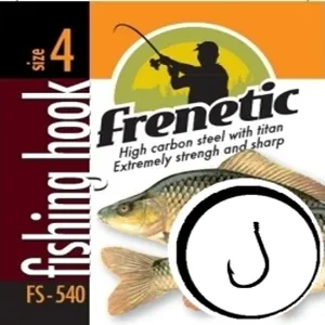 SNECI - Horgász webshop és horgászbolt - Frenetic horog 540 2